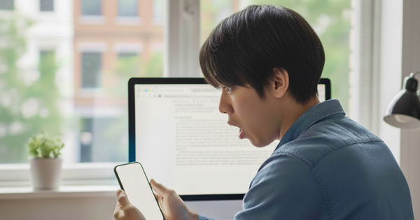 デジタル公示送達